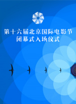 亚洲欧洲日韩国产