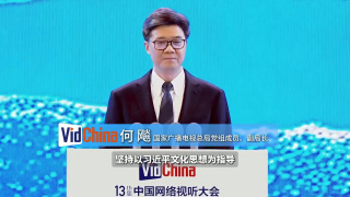色在线视频观看